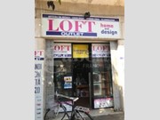 Negozio in Affitto a Oristano, 1'500€, 300 m²