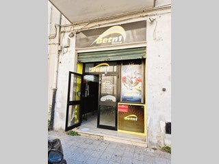 Negozio in Vendita a Agrigento, 60'000€, 55 m²