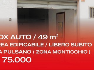 Box in Vendita a Manfredonia, 75'000€, 49 m²