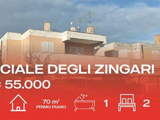 Quadrilocale in Vendita a Manfredonia, 55'000€, 70 m²