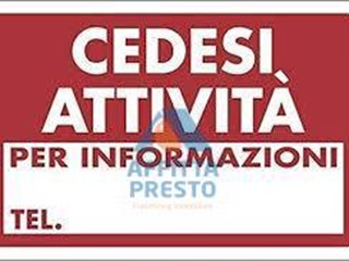 Attività commerciale in Vendita a San Miniato, 25'000€, 60 m²