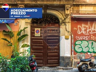 Appartamento in Vendita a Catania, 125'000&euro;, 116 m²