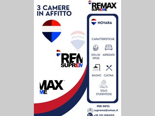 Stanza in Affitto a Novara, 300€, 100 m²