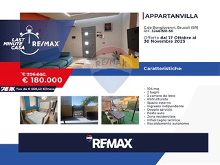 Trilocale in Vendita a Augusta, 170'000€, 104 m²