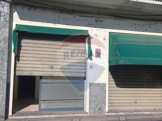 Immobile commerciale in Affitto a San Gregorio di Catania, 500€, 86 m²