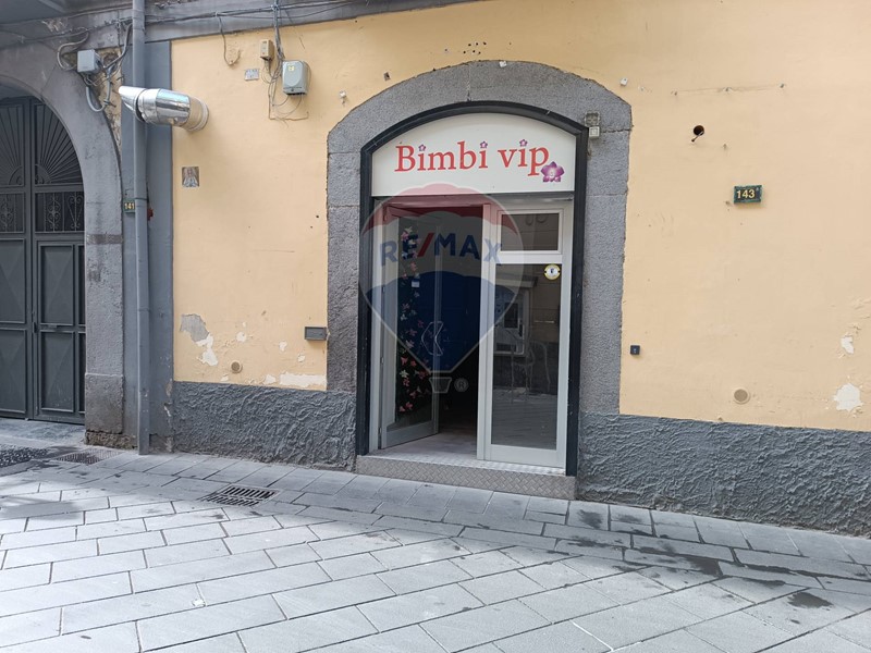 Immobile commerciale in Vendita a Nocera Inferiore, 59'000€, 50 m²