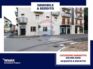 Immobile commerciale in Vendita a Ponte San Pietro, 180'000€, 305 m²