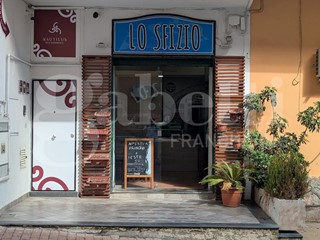 Negozio in Vendita a Monte di Procida, 45'000€, 86 m², arredato