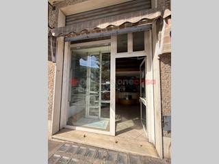 Negozio in Vendita a Gaeta, 138'000€, 40 m²