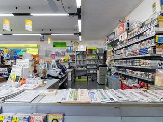 Attività commerciale in Vendita a Empoli, 139'000€, 180 m²