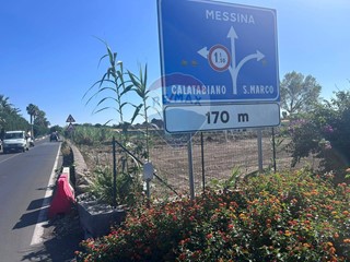 Terreno agricolo in Affitto a Calatabiano, 2'500€, 2500 m²