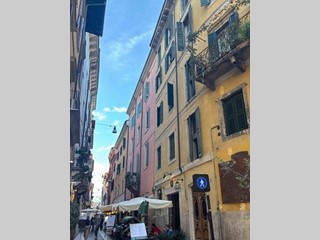 Bilocale in Affitto a Verona, 850€, 45 m²