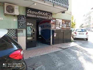 Immobile commerciale in Vendita a Sant'Anastasia, 58'000€, 35 m²