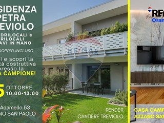 Quadrilocale in Vendita a Curno, 300'000€, 129 m²