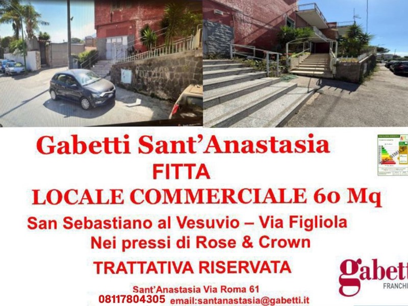 Attività commerciale in Affitto a San Sebastiano al Vesuvio, 60 m²