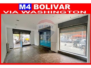 Negozio in Affitto a Milano, 1'890€, 35 m²