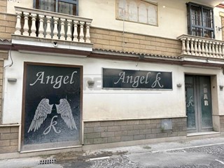Immobile commerciale in Vendita a Marcianise, 87'000€, 60 m²