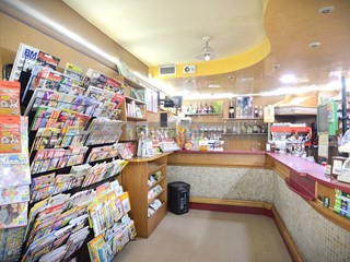 Immobile commerciale in Vendita a Magione, 300'000€, 163 m²