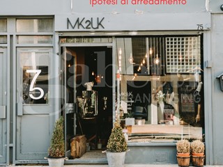 Negozio in Vendita a Chioggia, 165'000€, 26 m²