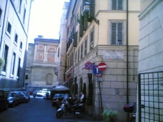 Trilocale in Affitto a Roma, 1'100€, 45 m², arredato