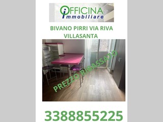 Bilocale in Vendita a Cagliari, zona pirri, 149'000€, arredato