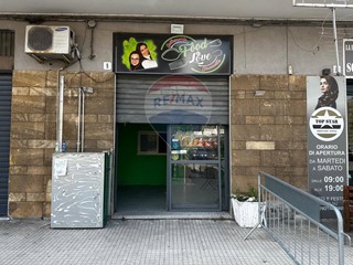 Immobile commerciale in Vendita a Catania, 49'000&euro;, 40 m²