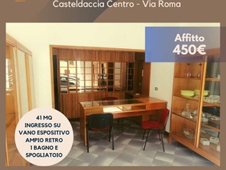 Immobile commerciale in Affitto a Casteldaccia, 450&euro;, 41 m²