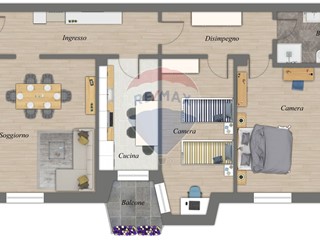 Trilocale in Vendita a Gazzuolo, 45'000&euro;, 83 m²