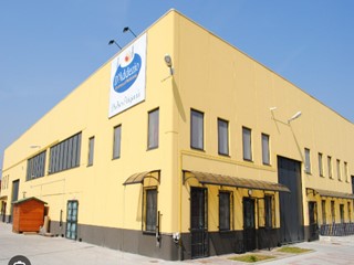 Attività commerciale in Vendita a San Maurizio Canavese, 1'800'000&euro;, 1500 m²