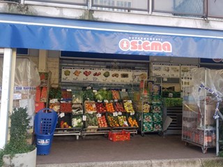 Immobile commerciale in Affitto a San Nicola la Strada, 2'500€, 224 m²