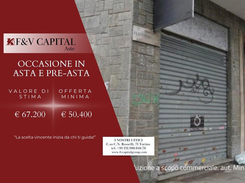 Negozio in Vendita a Torino, 50'400&euro;, 54 m²