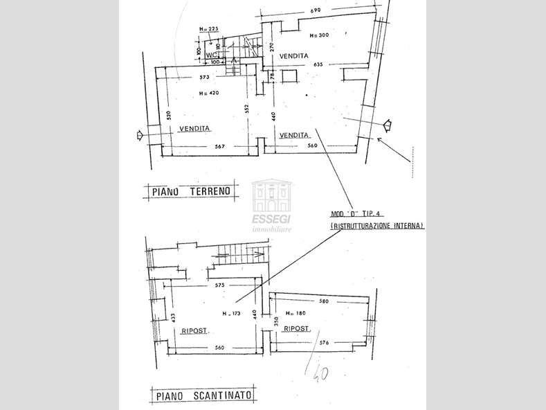 Immobile commerciale in Vendita a Lucca, 600'000€, 90 m²