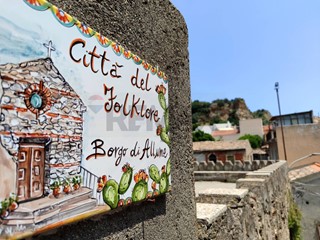 Casa Semi Indipendente in Vendita a Roccalumera, 28'000&euro;, 70 m²