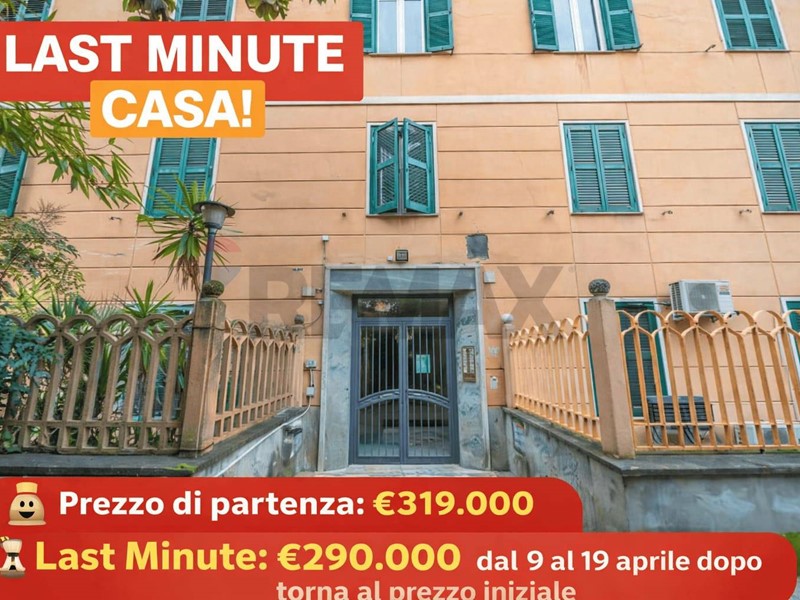 Quadrilocale in Vendita a Roma, 290'000&euro;, 88 m²