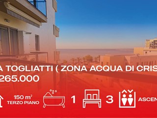 Appartamento in Vendita a Manfredonia, 265'000&euro;, 150 m²