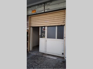 Negozio in Vendita a Villaricca, zona Via Leonardo da Vinci 127, 35'000€, 42 m²