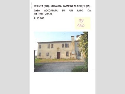 Rustico in Vendita a Stienta, zona zampine, 15'000€, 160 m²