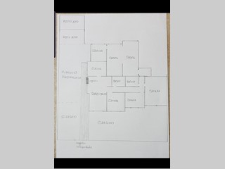 Appartamento in Vendita a Casarsa della Delizia, 190'000€, 100 m²