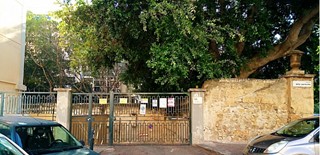 Magazzino in Vendita a Palermo, zona Piazza A.De Gasperi, 150'000€, 244 m²