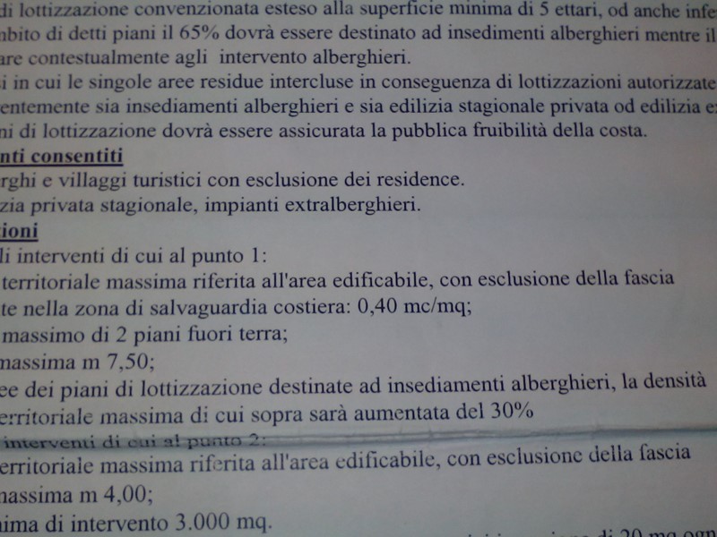 Terreno industriale in Vendita a Siracusa, zona Ognina, 450'000€, 7470 m²
