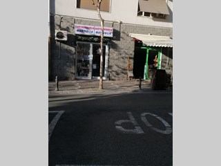 Negozio in Affitto a Portici, zona Via Gianturco, 450€, 35 m²