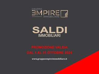 Immobile commerciale in Vendita a Anagni, 40'000€, 116 m²