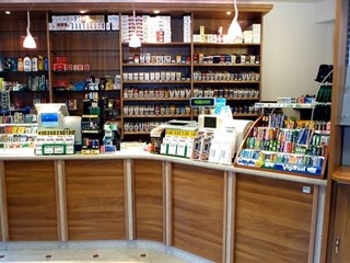 Attività commerciale in Vendita a Lucca, zona Antraccoli, 180'000€, 30 m²