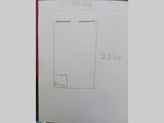 Negozio in Vendita a Praia a Mare, 85'000€, 72 m²